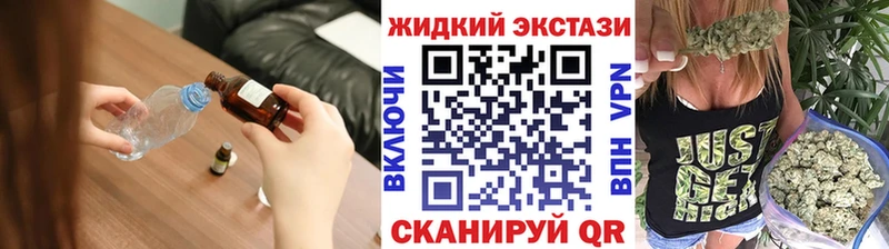 Купить  Сычёвка  БУТИРАТ бутандиол 