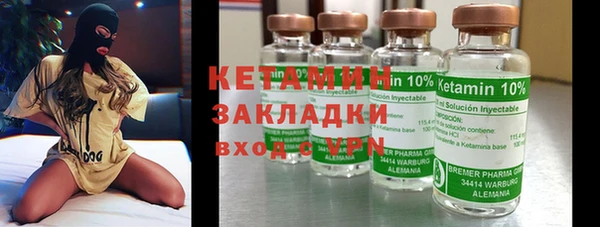 индика Зерноград