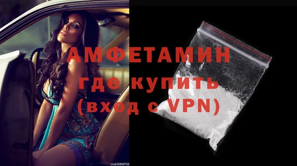 гидропоника Инсар