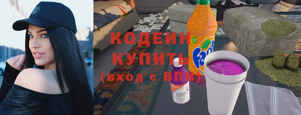 гидропоника Инсар