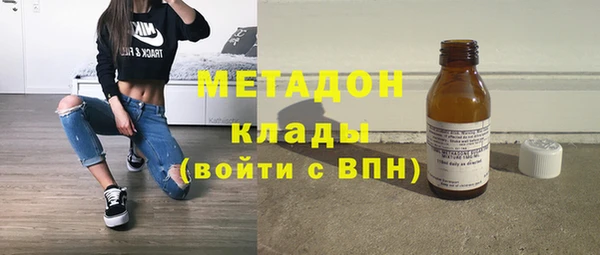 прущие крисы Иннополис