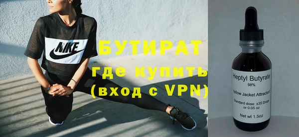 индика Зерноград