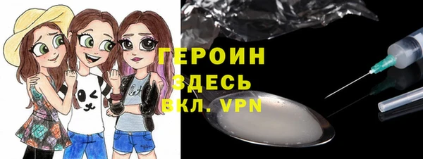 MESCALINE Инта
