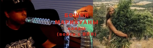 прущие крисы Зеленодольск