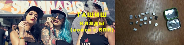 прущие крисы Зеленодольск