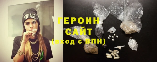 прущие крисы Зеленодольск