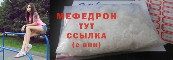 гидропоника Инсар