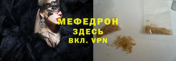 индика Зерноград