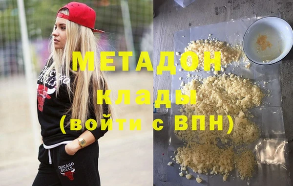 индика Зерноград