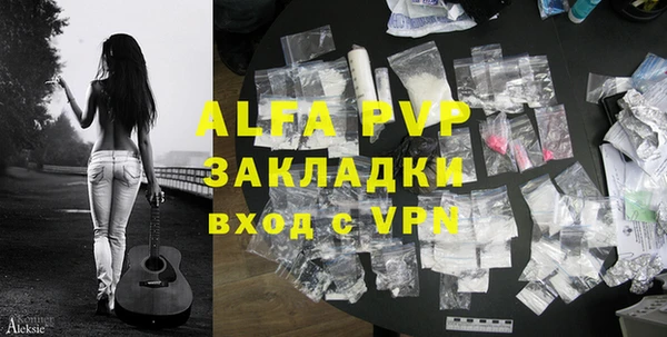 гидропоника Инсар
