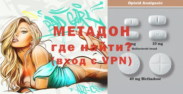 прущие крисы Иннополис