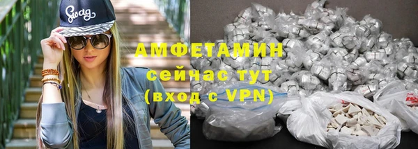 прущие крисы Зеленодольск