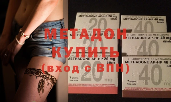 гидропоника Инсар