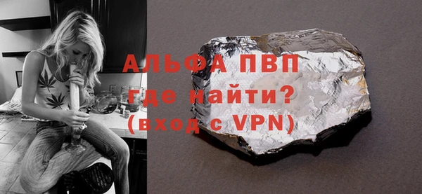 прущие крисы Иннополис