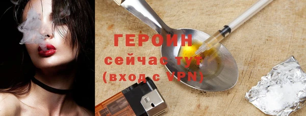 прущие крисы Иннополис